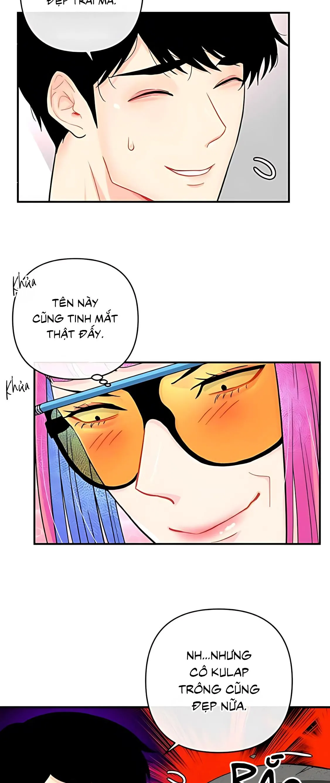 Phải lòng cục cưng nói lắp Chapter 5 Trang 27