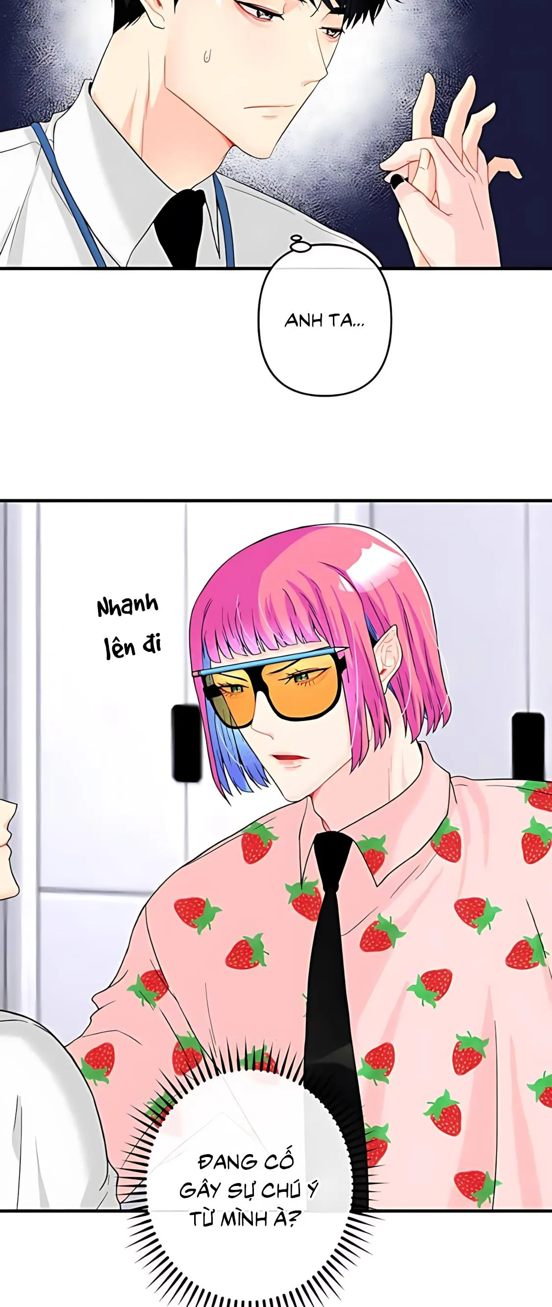 Phải lòng cục cưng nói lắp Chapter 5 Trang 32