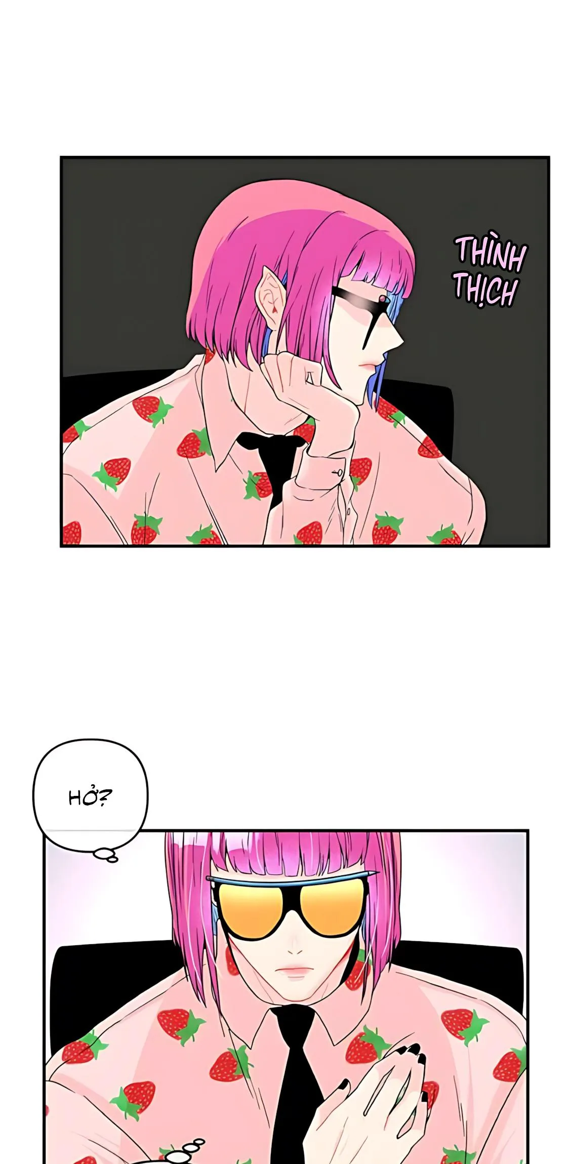 Phải lòng cục cưng nói lắp Chapter 6 Trang 6