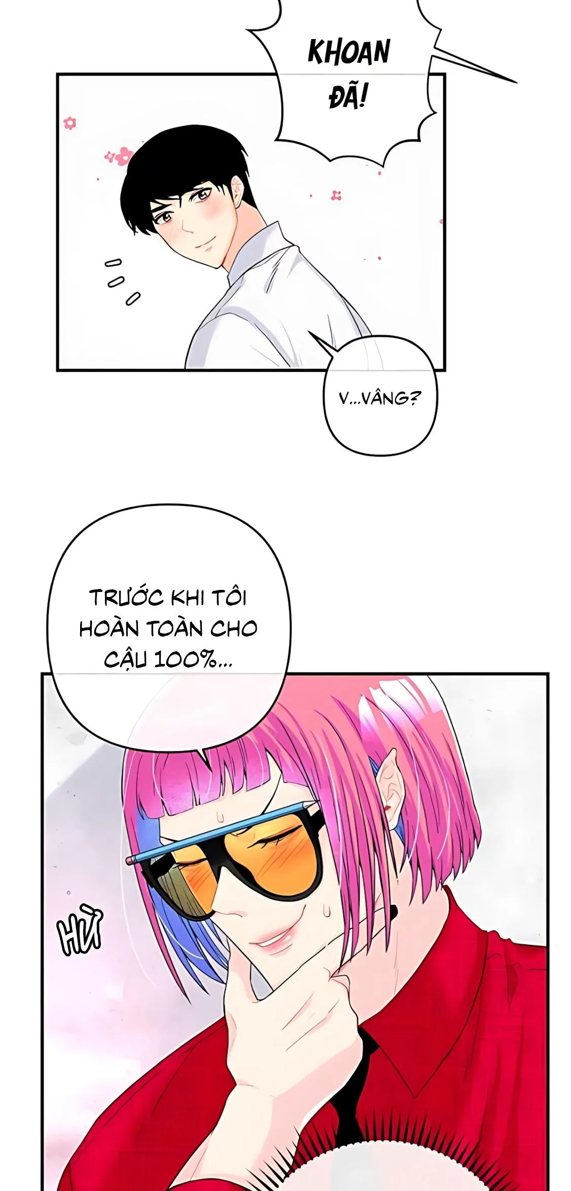 Phải lòng cục cưng nói lắp Chapter 6 Trang 23