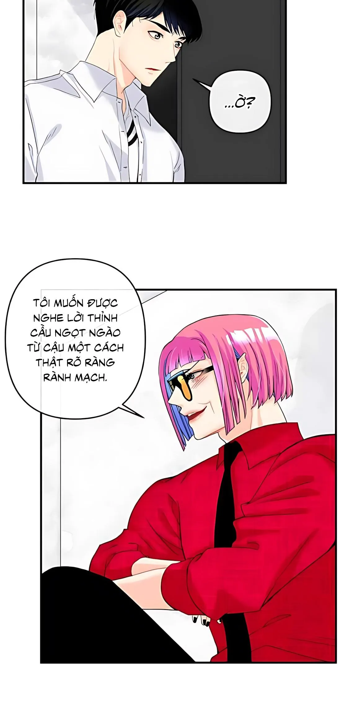 Phải lòng cục cưng nói lắp Chapter 6 Trang 25