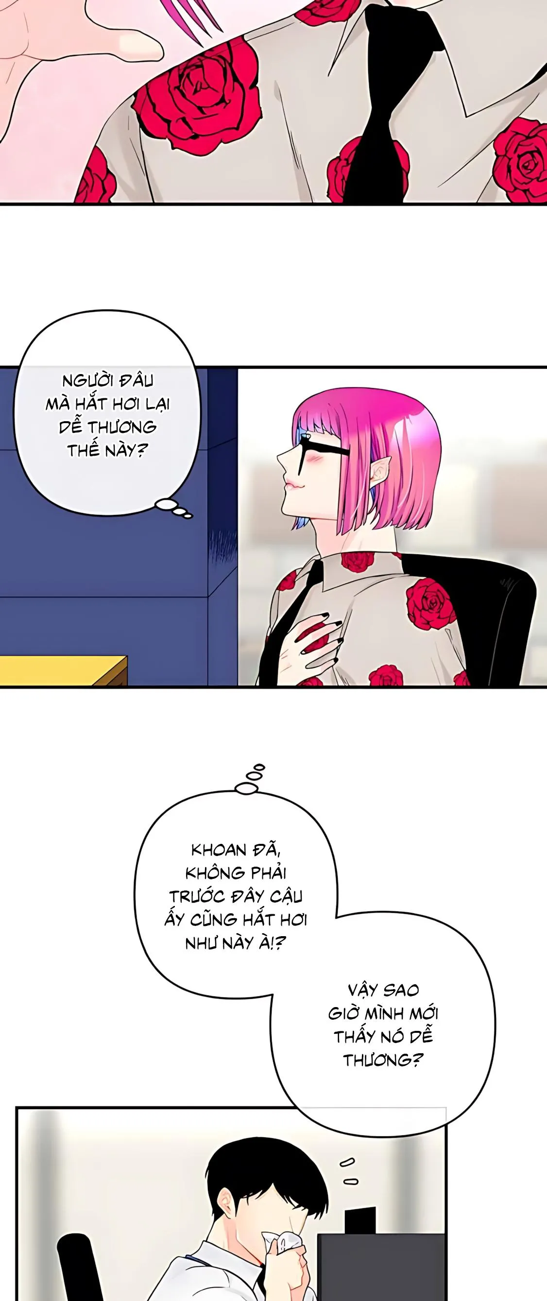 Phải lòng cục cưng nói lắp Chapter 7 Trang 6