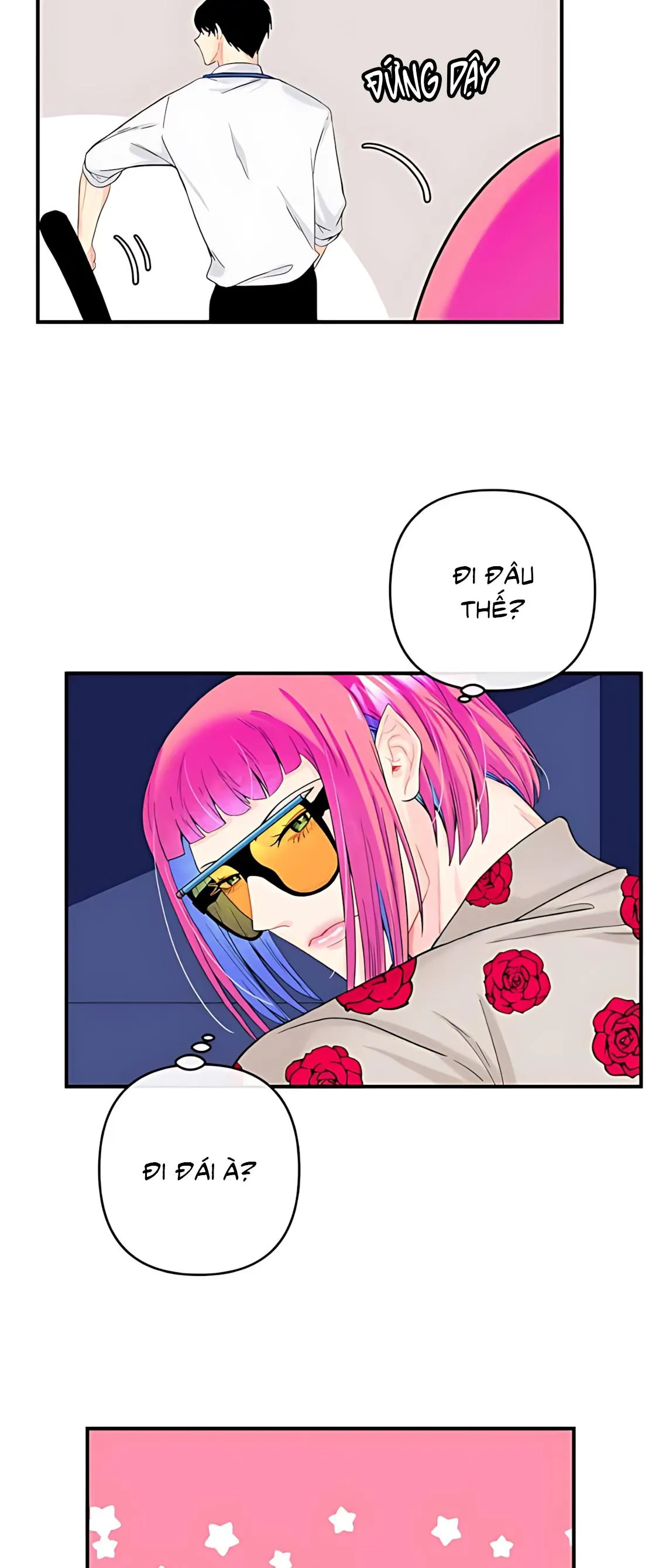 Phải lòng cục cưng nói lắp Chapter 7 Trang 8