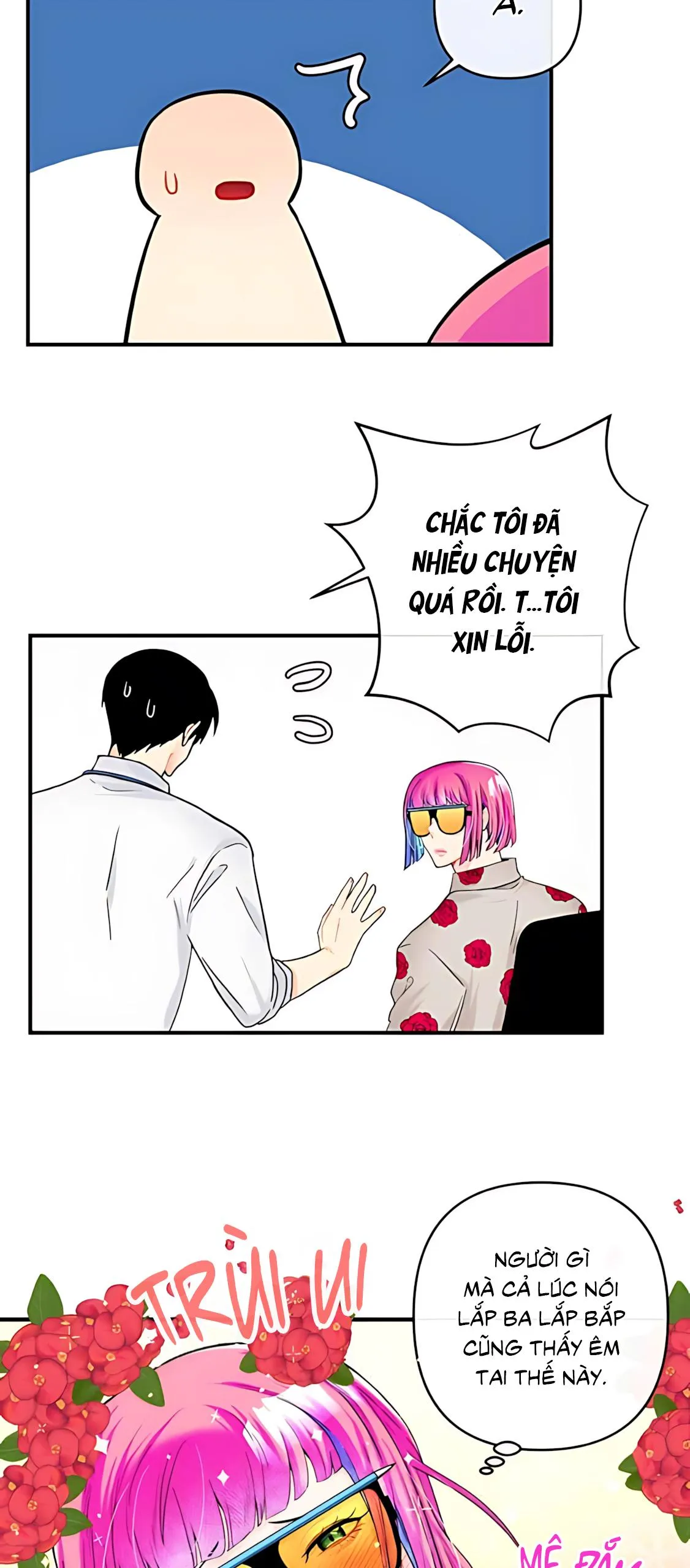 Phải lòng cục cưng nói lắp Chapter 7 Trang 13