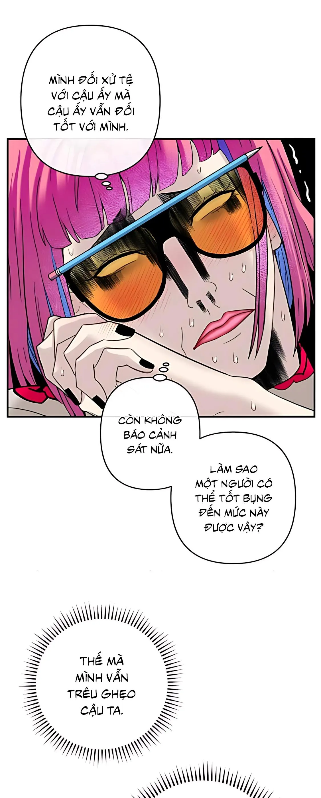 Phải lòng cục cưng nói lắp Chapter 7 Trang 16