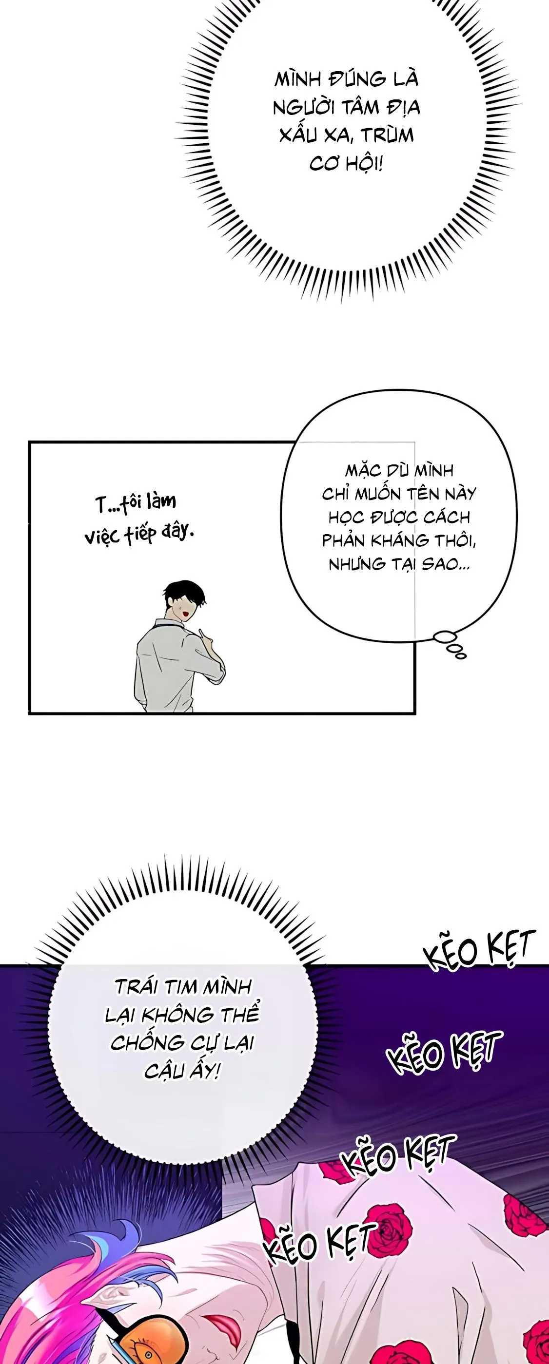 Phải lòng cục cưng nói lắp Chapter 7 Trang 17