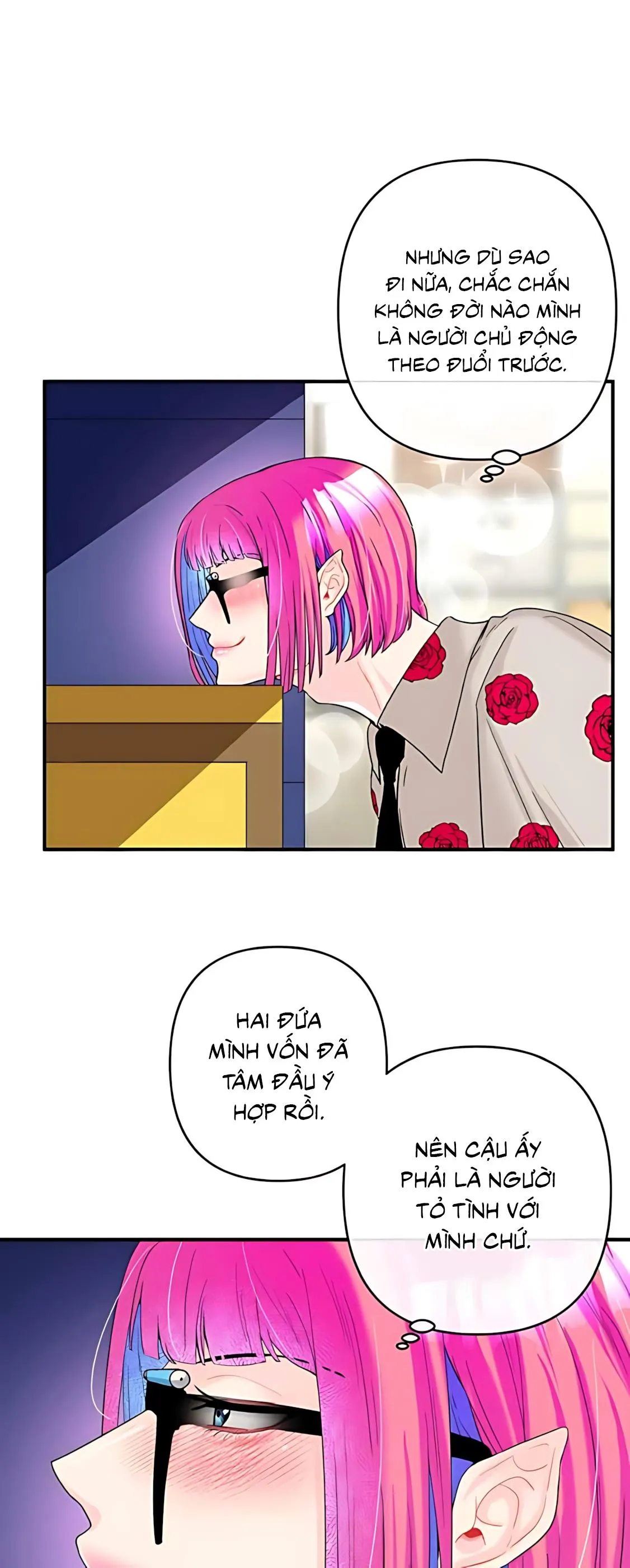 Phải lòng cục cưng nói lắp Chapter 7 Trang 20