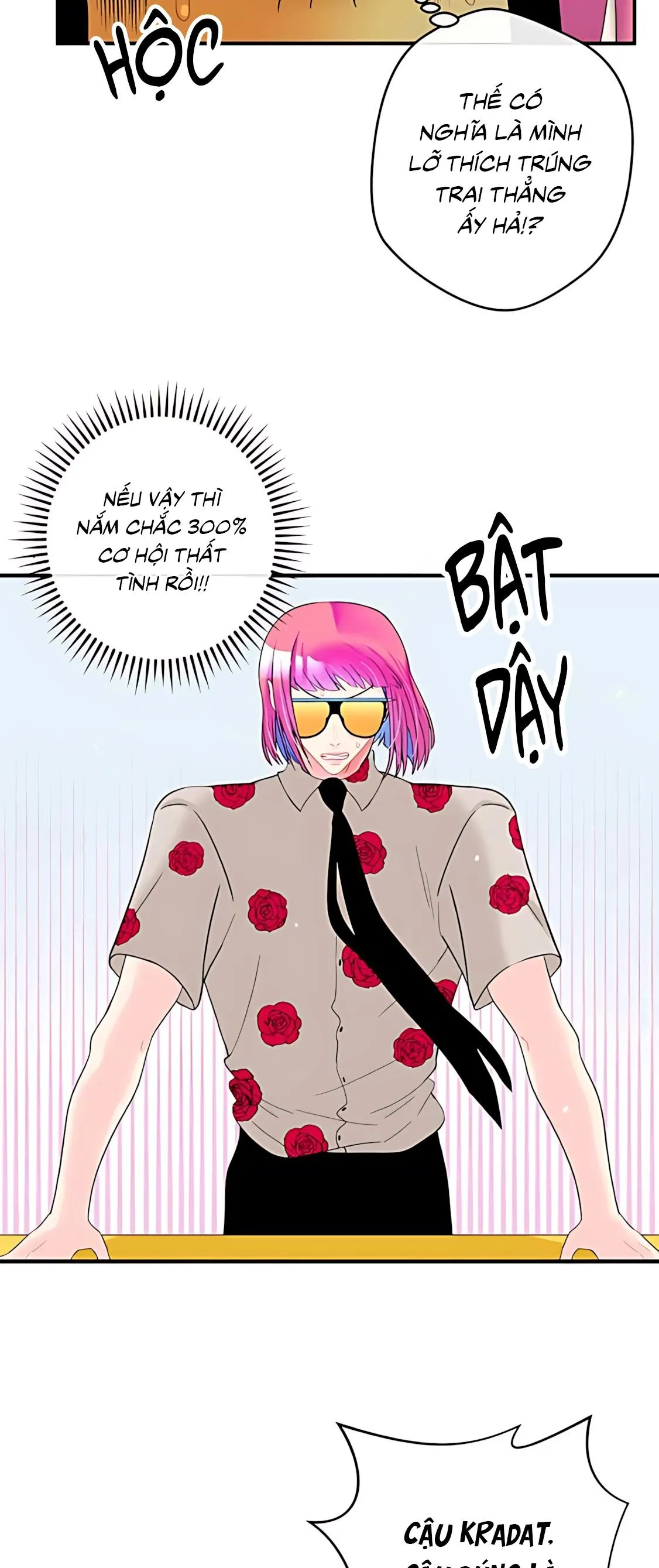 Phải lòng cục cưng nói lắp Chapter 7 Trang 23