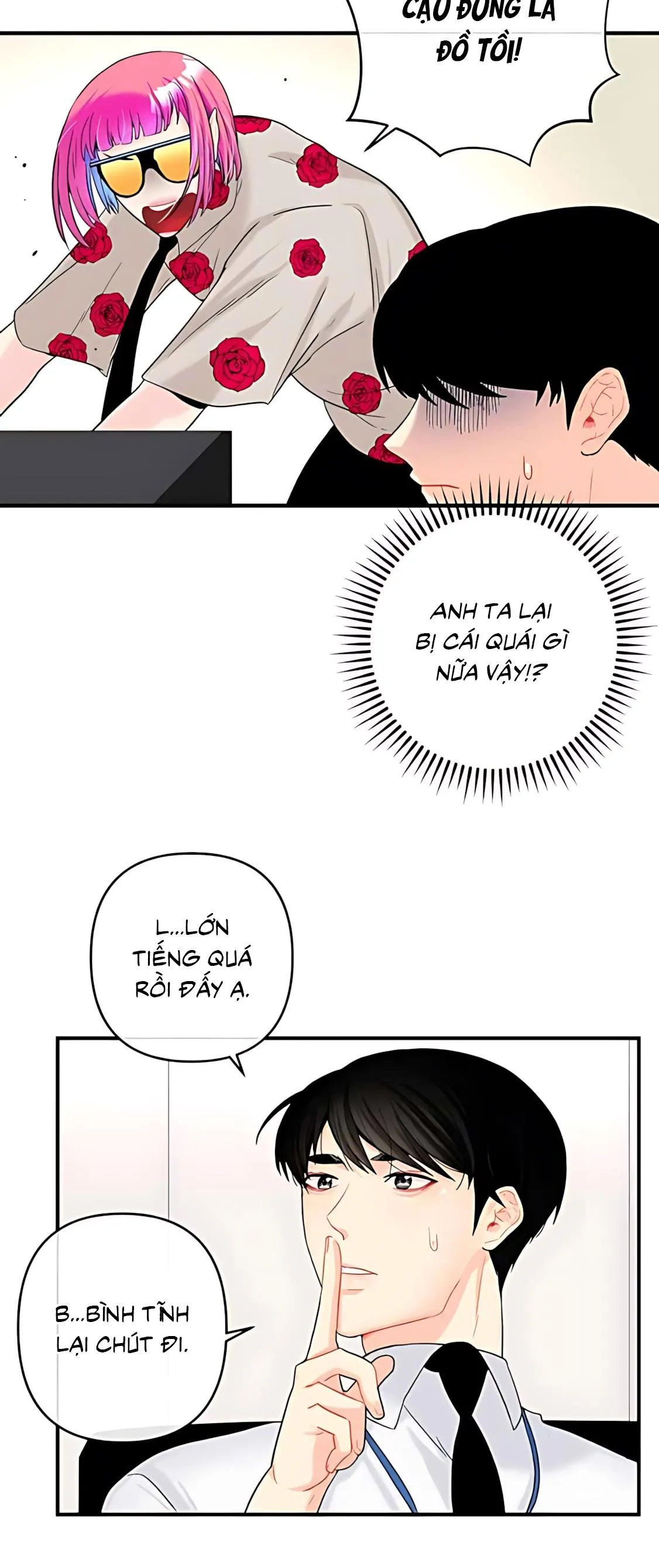 Phải lòng cục cưng nói lắp Chapter 7 Trang 24