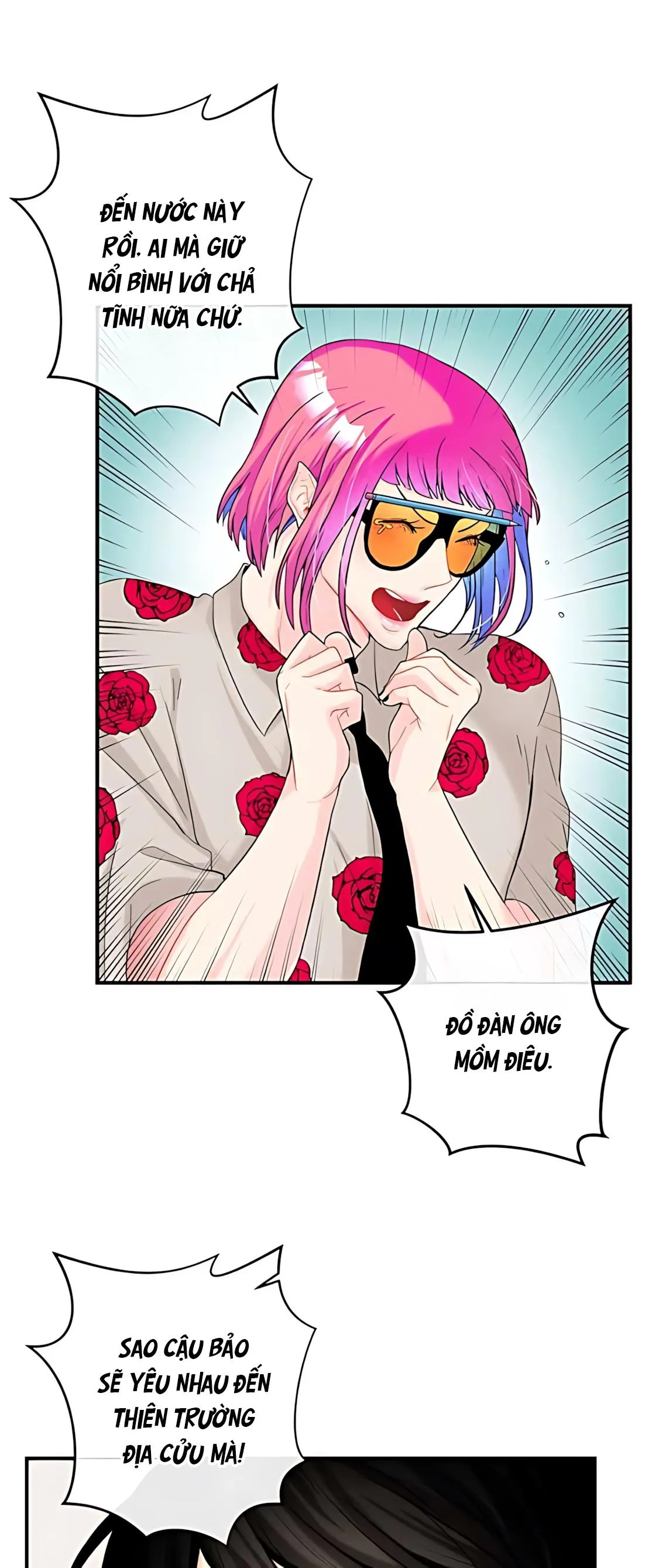 Phải lòng cục cưng nói lắp Chapter 7 Trang 25