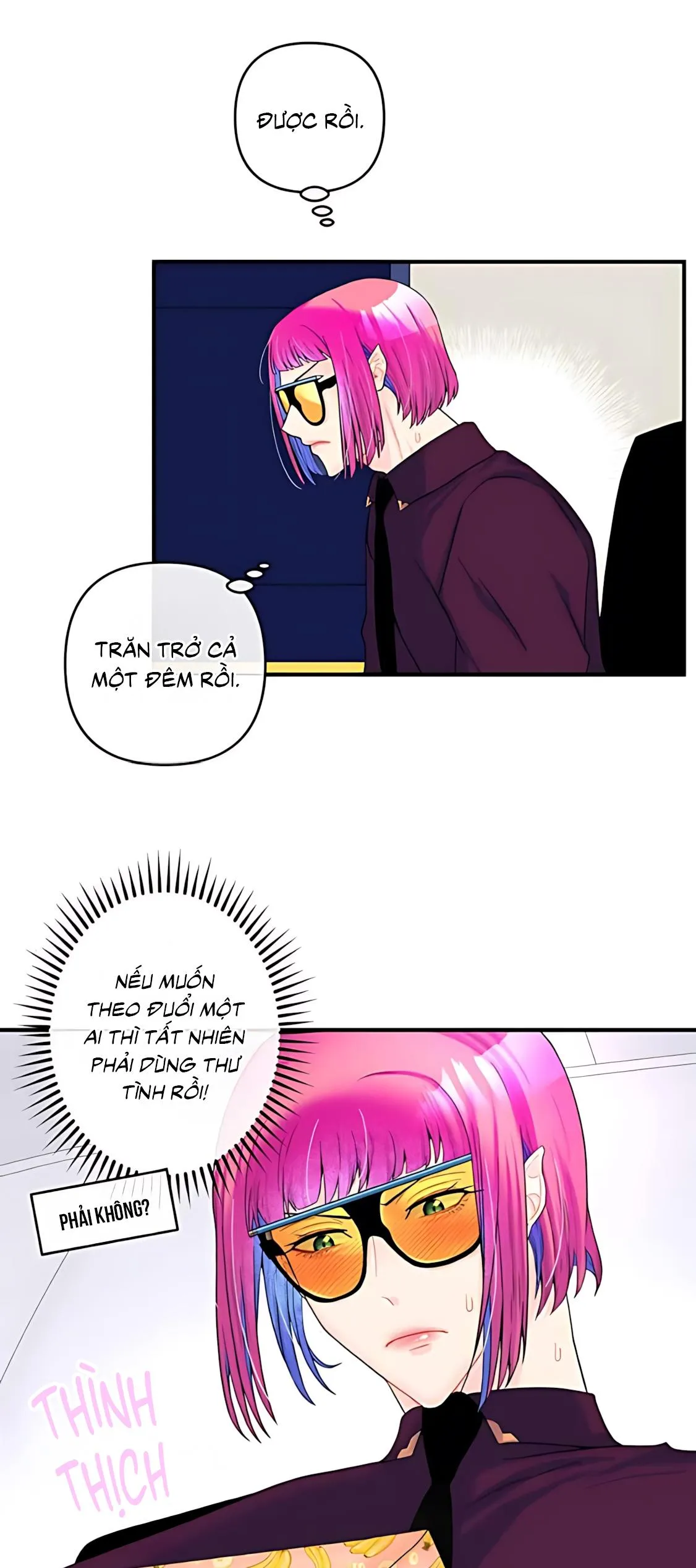 Phải lòng cục cưng nói lắp Chapter 8 Trang 6