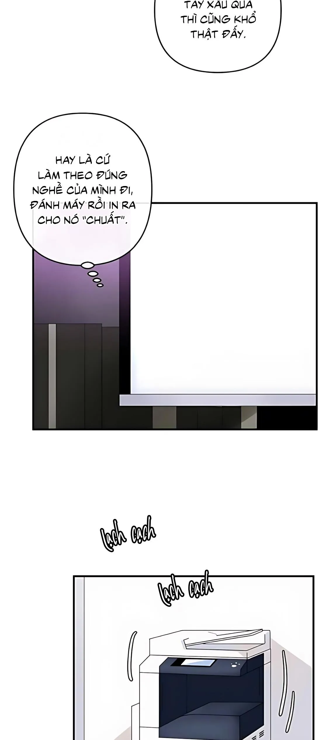 Phải lòng cục cưng nói lắp Chapter 8 Trang 9