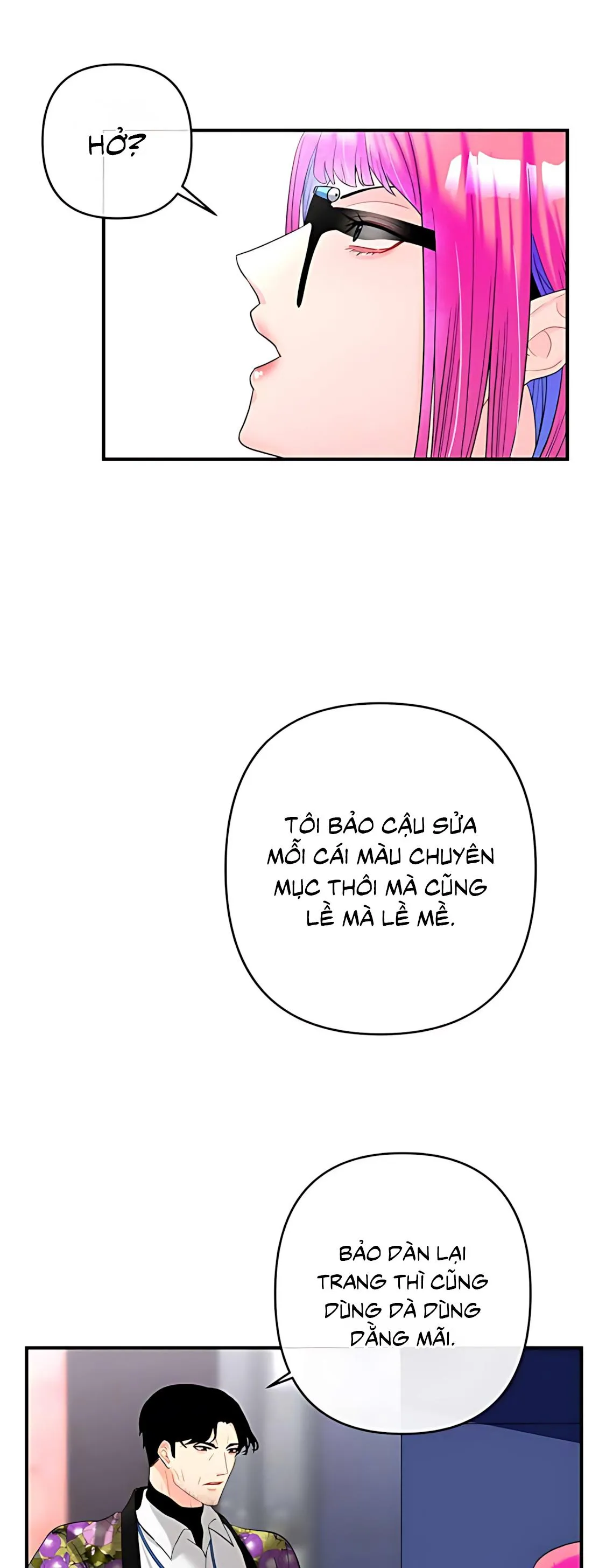 Phải lòng cục cưng nói lắp Chapter 9 Trang 9