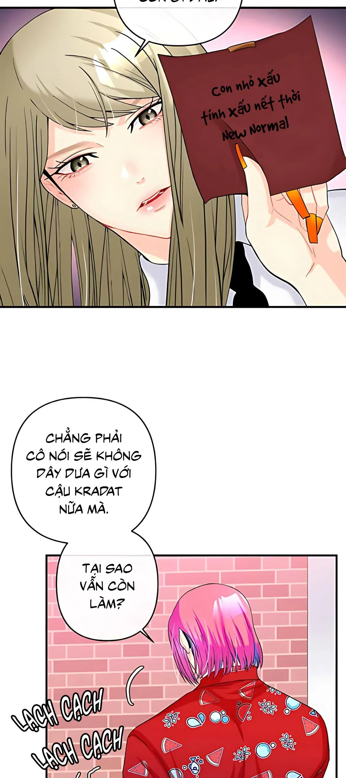 Phải lòng cục cưng nói lắp Chapter 12 Trang 3