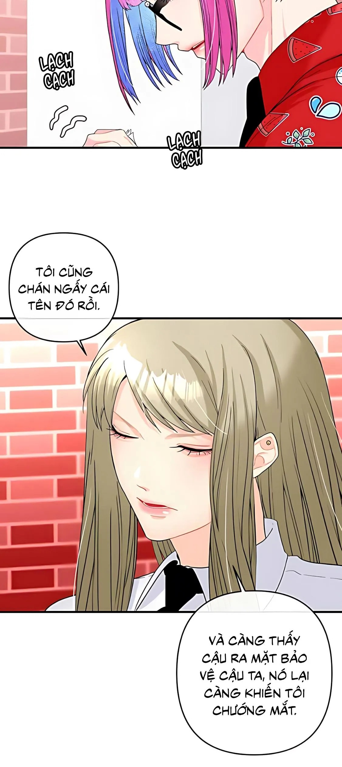 Phải lòng cục cưng nói lắp Chapter 12 Trang 5