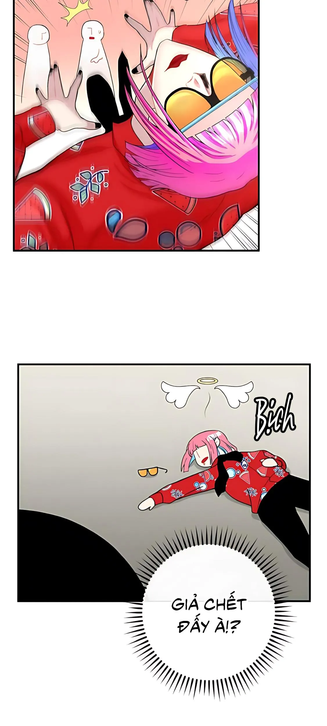 Phải lòng cục cưng nói lắp Chapter 12 Trang 13