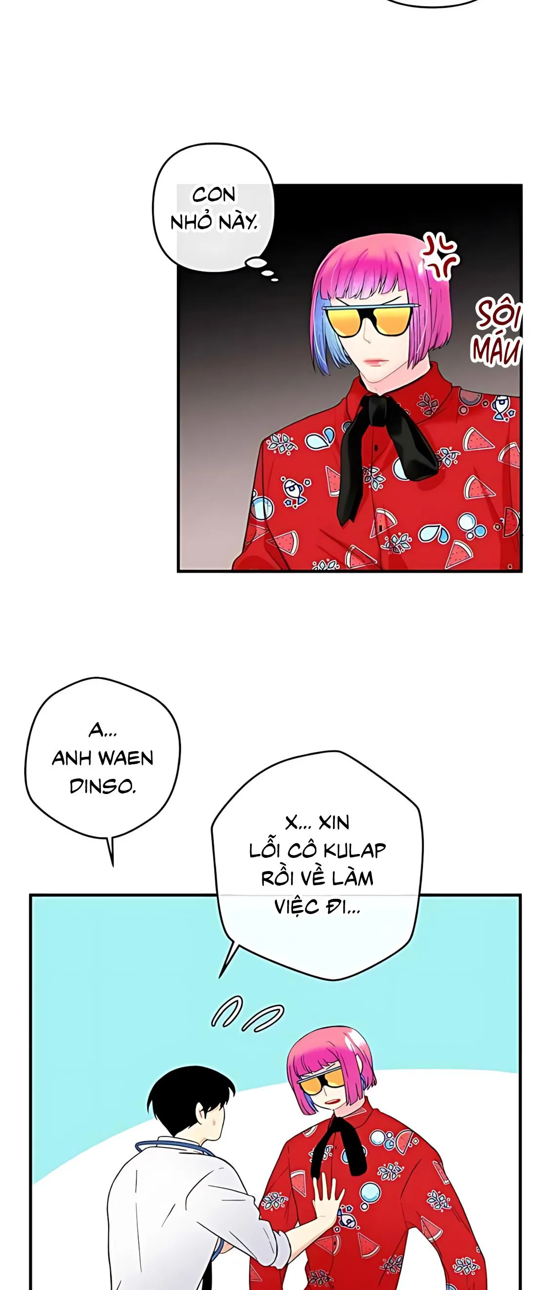 Phải lòng cục cưng nói lắp Chapter 12 Trang 17