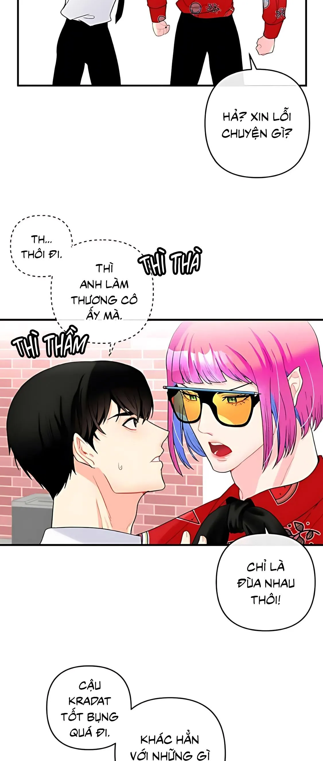 Phải lòng cục cưng nói lắp Chapter 12 Trang 18