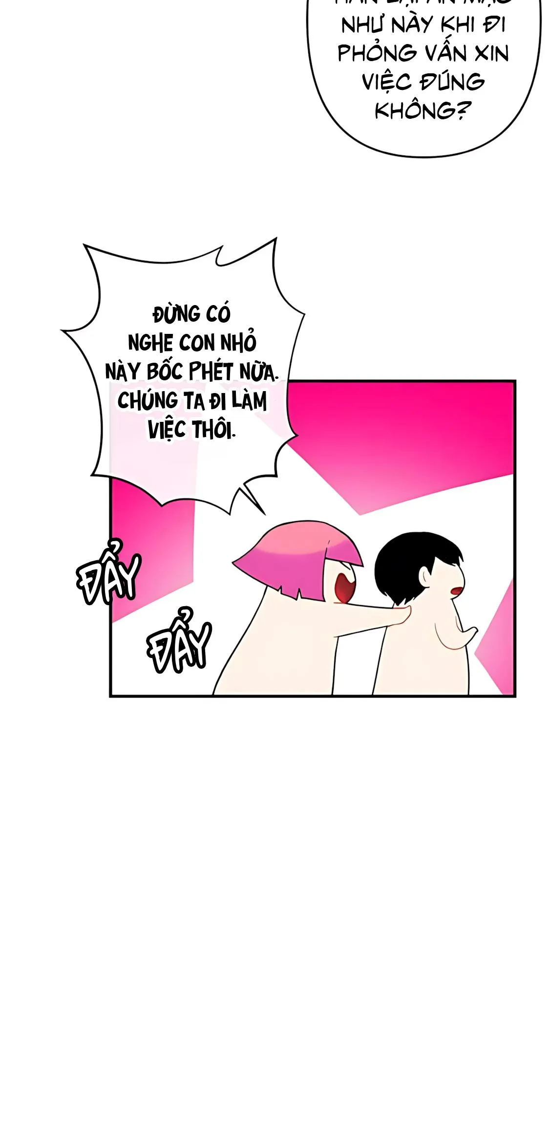 Phải lòng cục cưng nói lắp Chapter 12 Trang 22