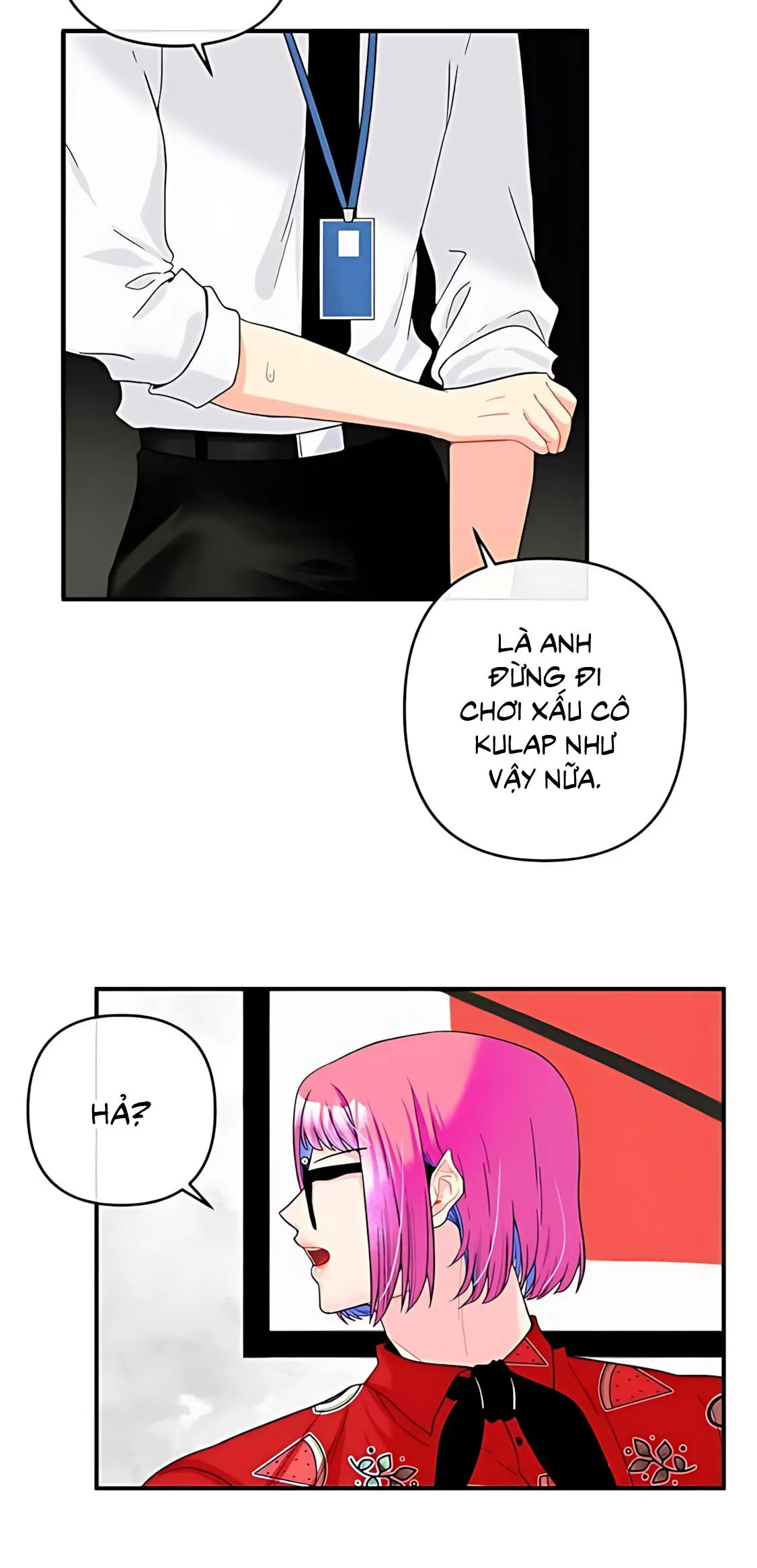 Phải lòng cục cưng nói lắp Chapter 12 Trang 25