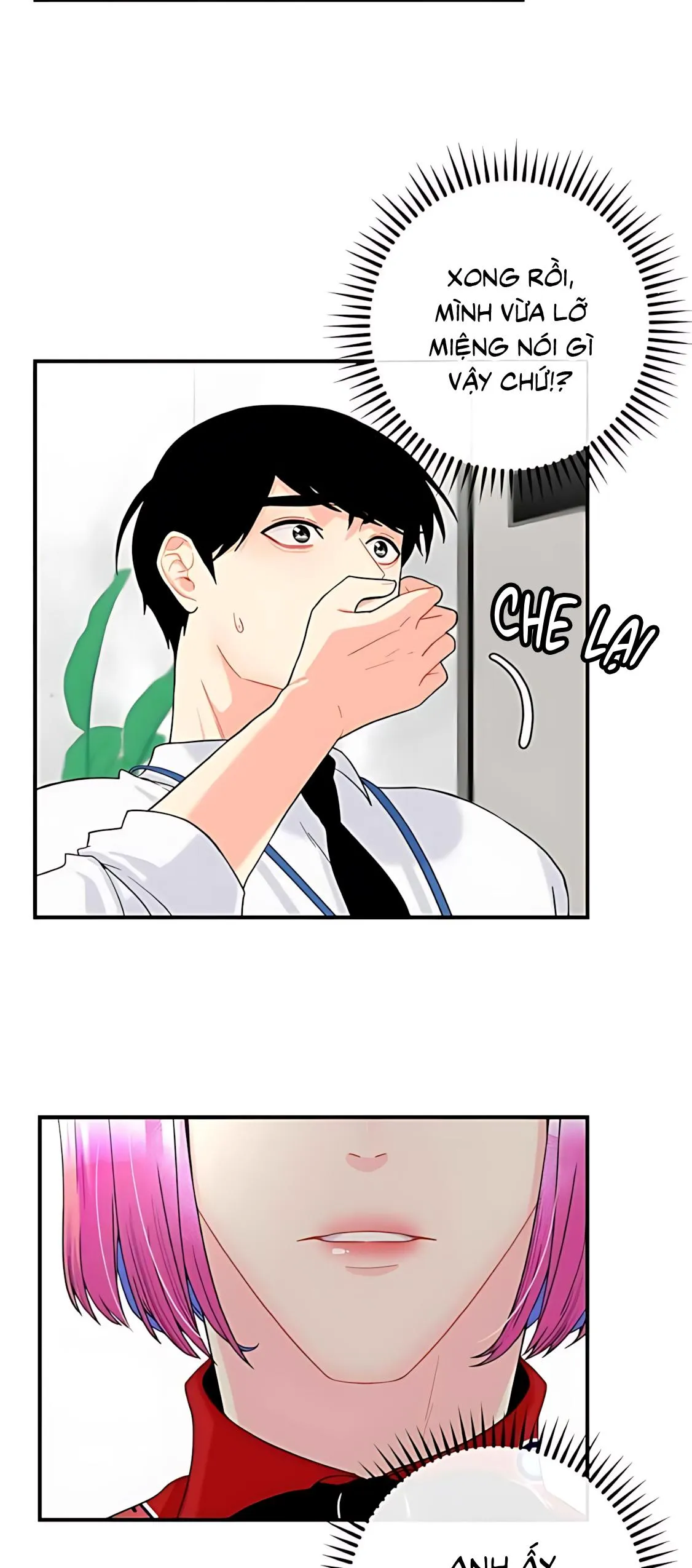 Phải lòng cục cưng nói lắp Chapter 12 Trang 31