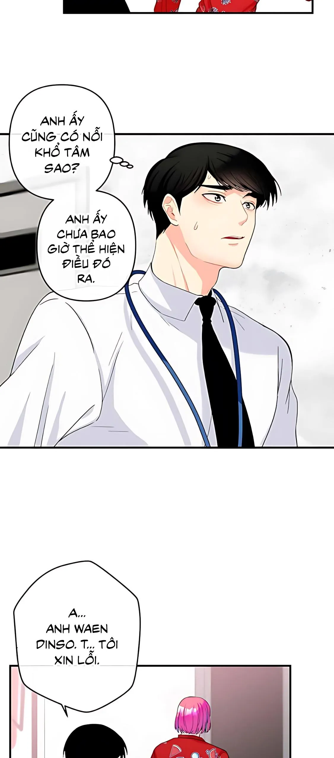 Phải lòng cục cưng nói lắp Chapter 12 Trang 36