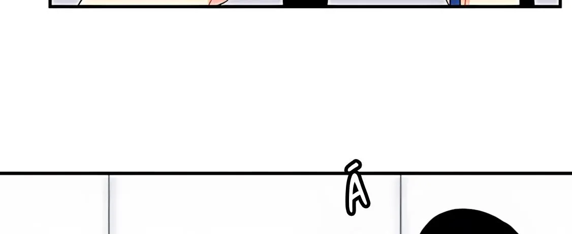 Phải lòng cục cưng nói lắp Chapter 13 Trang 32