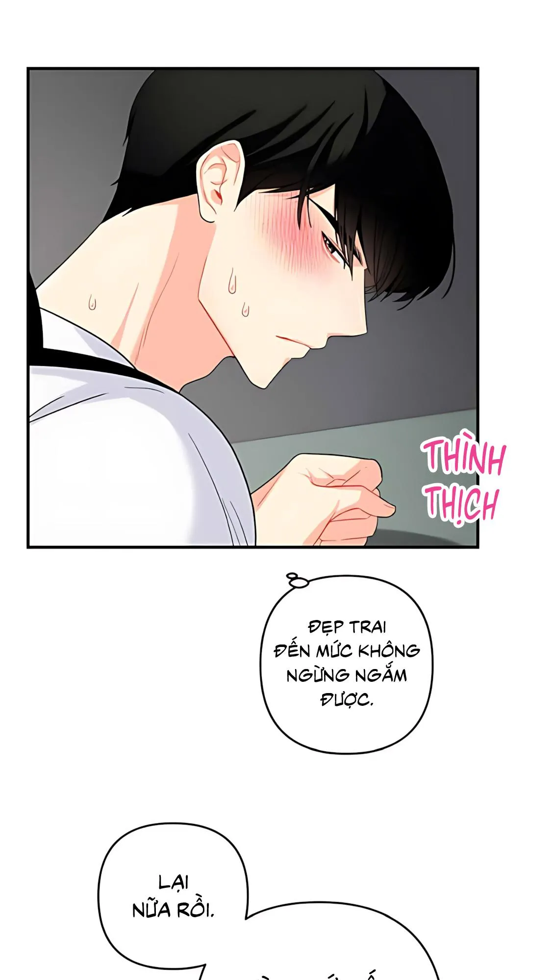 Phải lòng cục cưng nói lắp Chapter 14 Trang 13