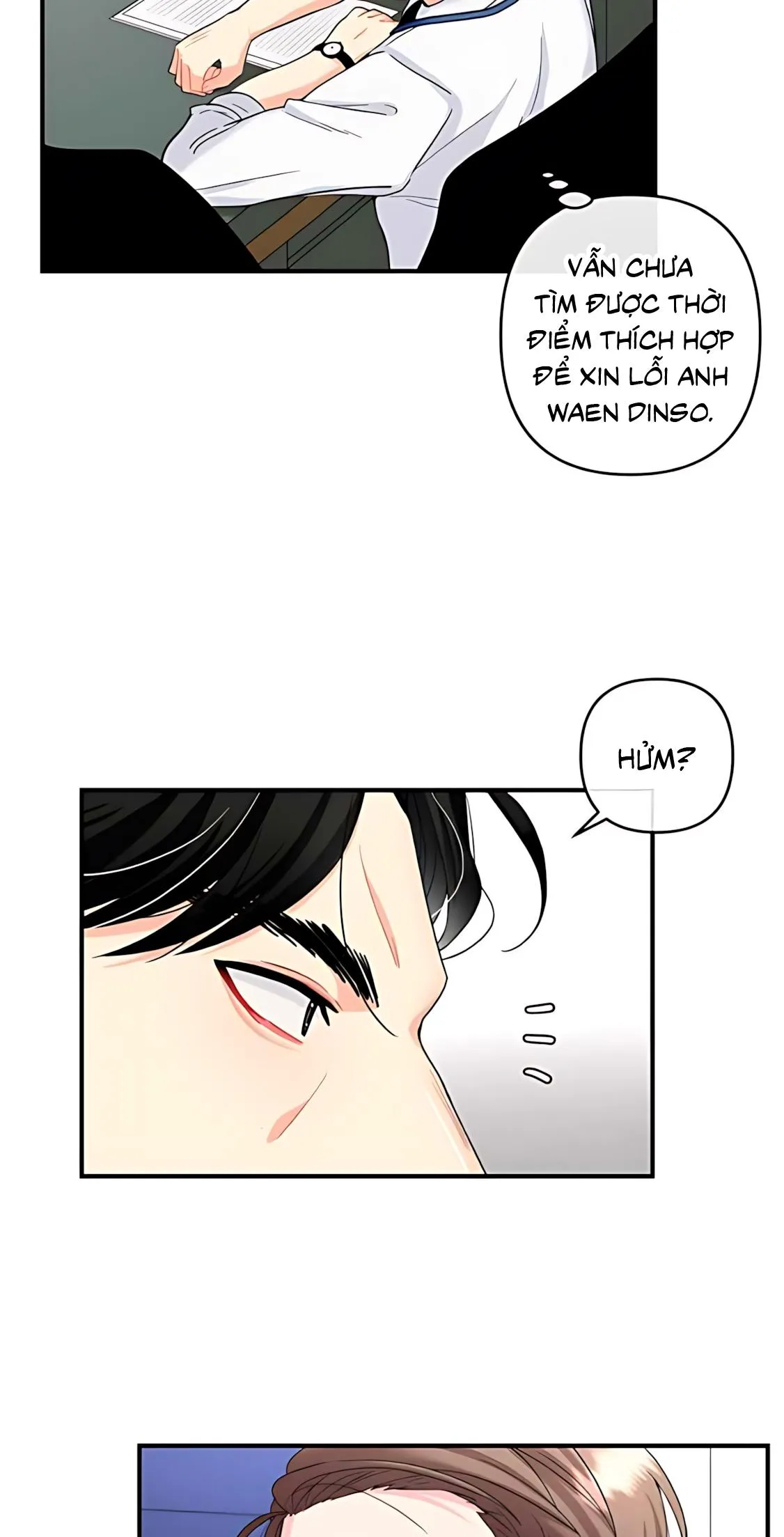 Phải lòng cục cưng nói lắp Chapter 14 Trang 19