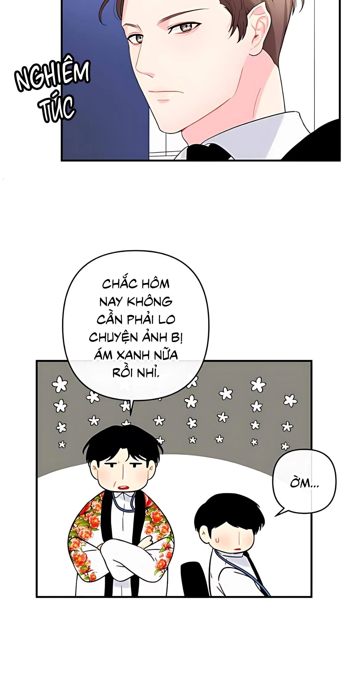 Phải lòng cục cưng nói lắp Chapter 14 Trang 20