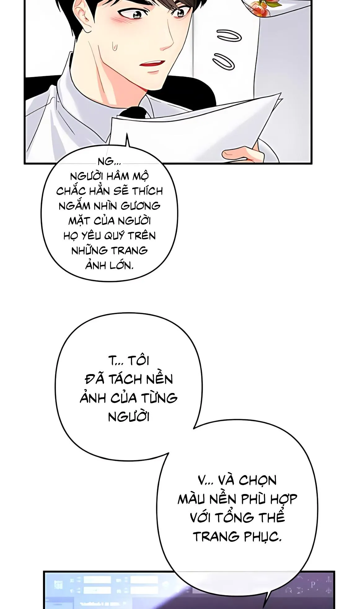 Phải lòng cục cưng nói lắp Chapter 14 Trang 22