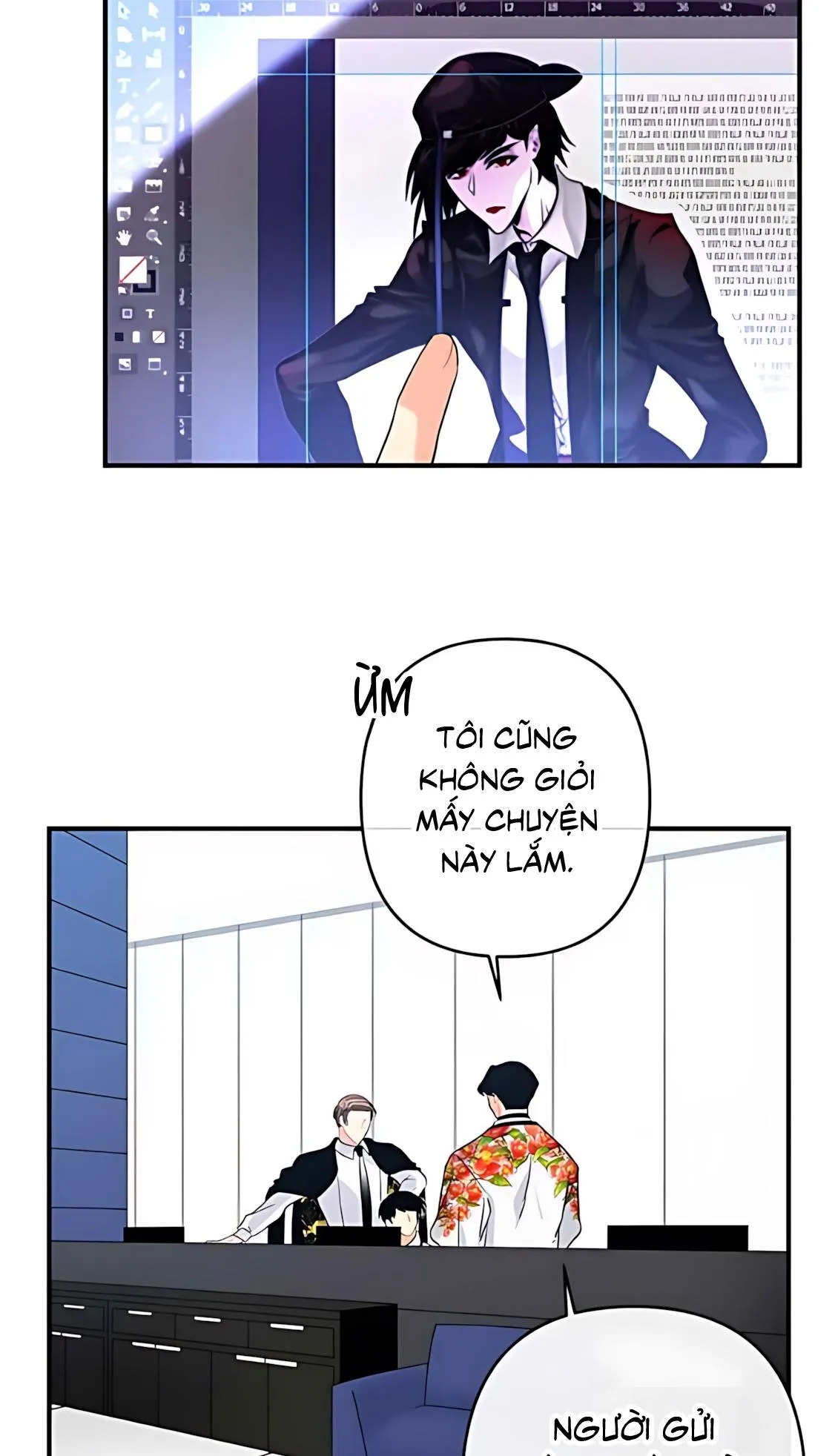 Phải lòng cục cưng nói lắp Chapter 14 Trang 23