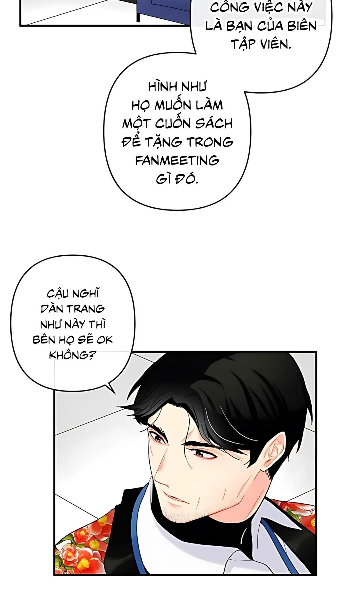 Phải lòng cục cưng nói lắp Chapter 14 Trang 24