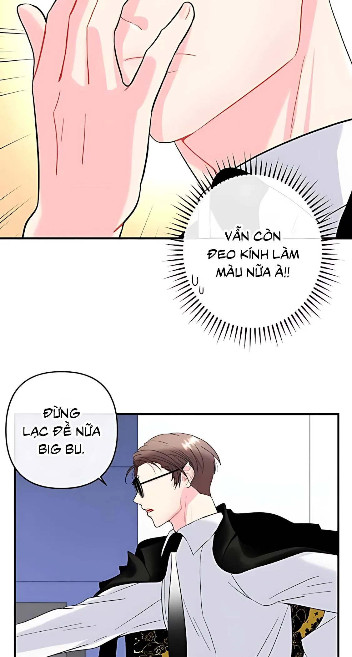 Phải lòng cục cưng nói lắp Chapter 14 Trang 29