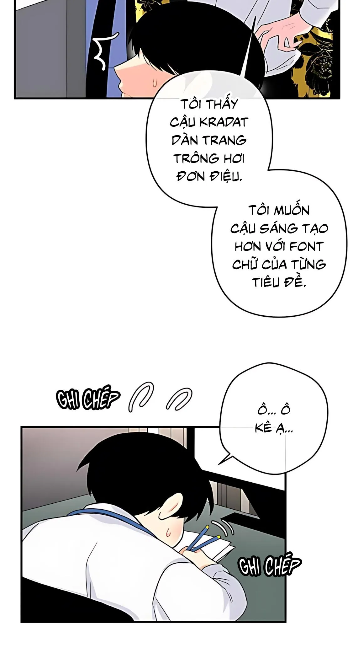 Phải lòng cục cưng nói lắp Chapter 14 Trang 30