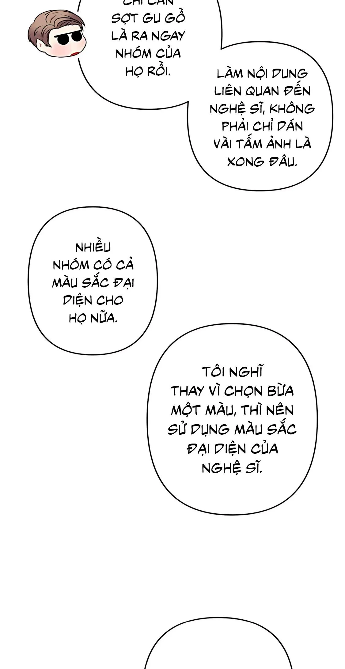 Phải lòng cục cưng nói lắp Chapter 14 Trang 32