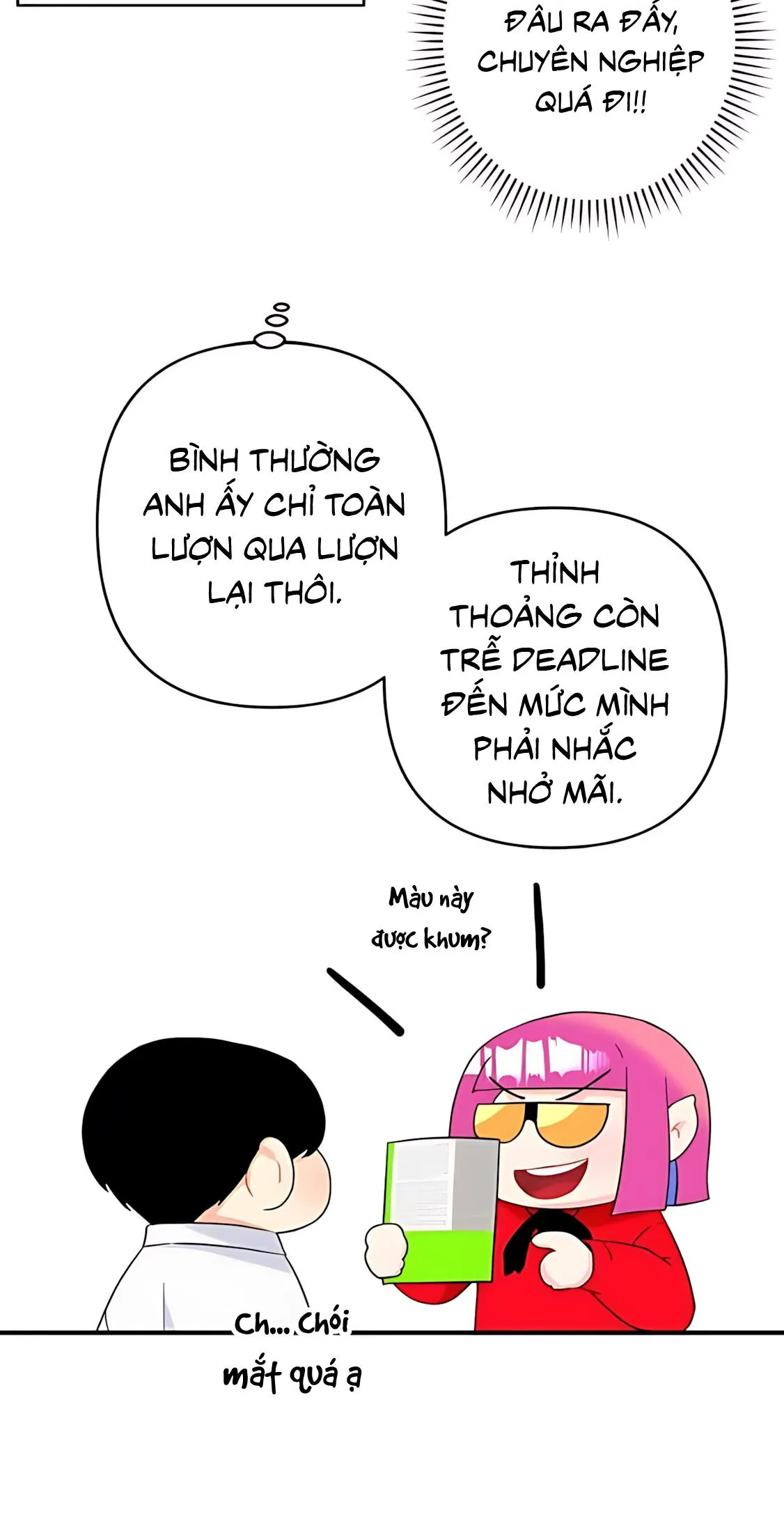 Phải lòng cục cưng nói lắp Chapter 14 Trang 34