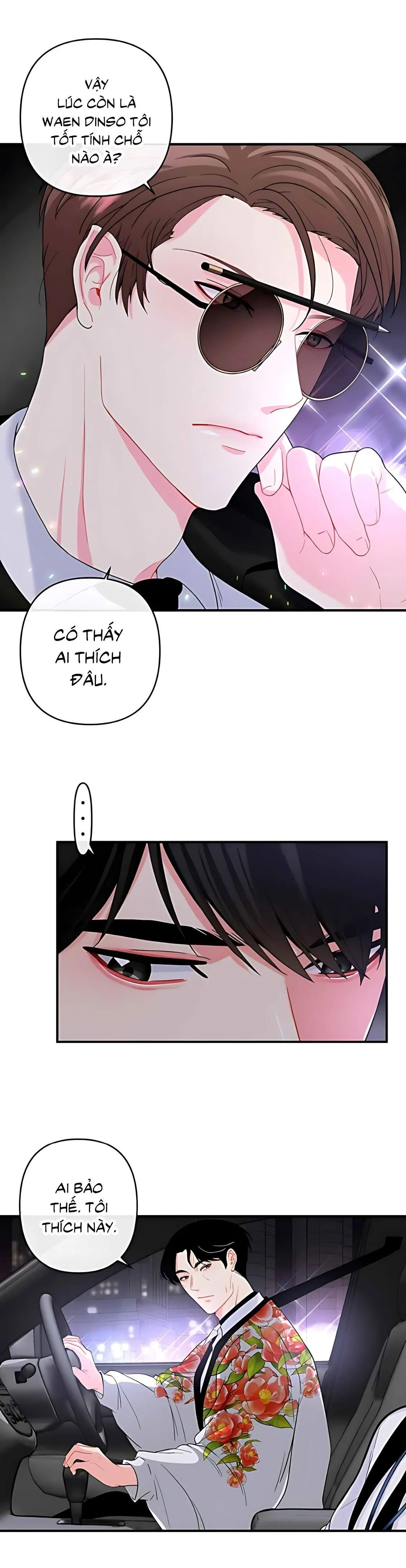 Phải lòng cục cưng nói lắp Chapter 15 Trang 13