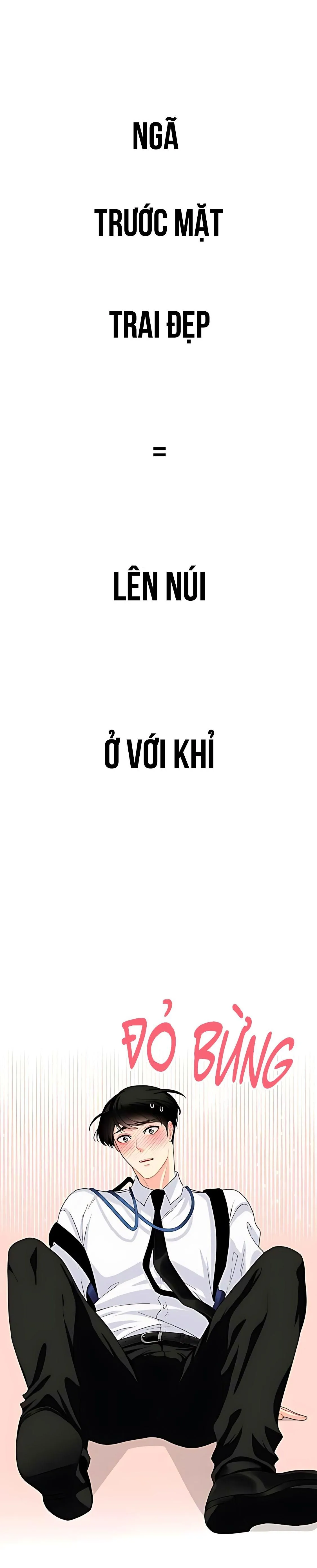 Phải lòng cục cưng nói lắp Chapter 15 Trang 22