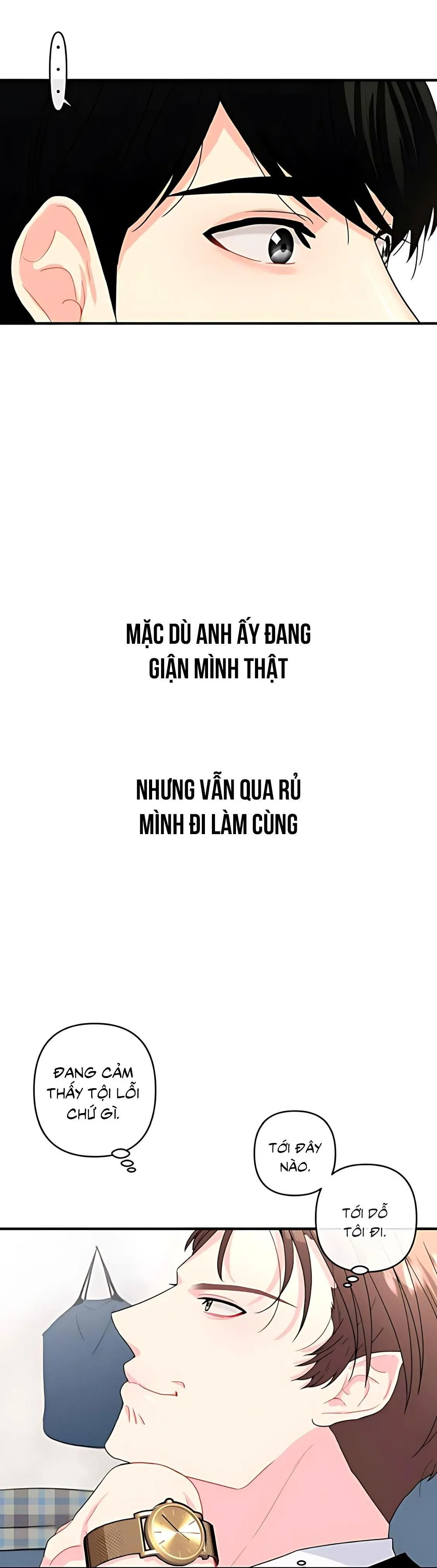 Phải lòng cục cưng nói lắp Chapter 17 Trang 4