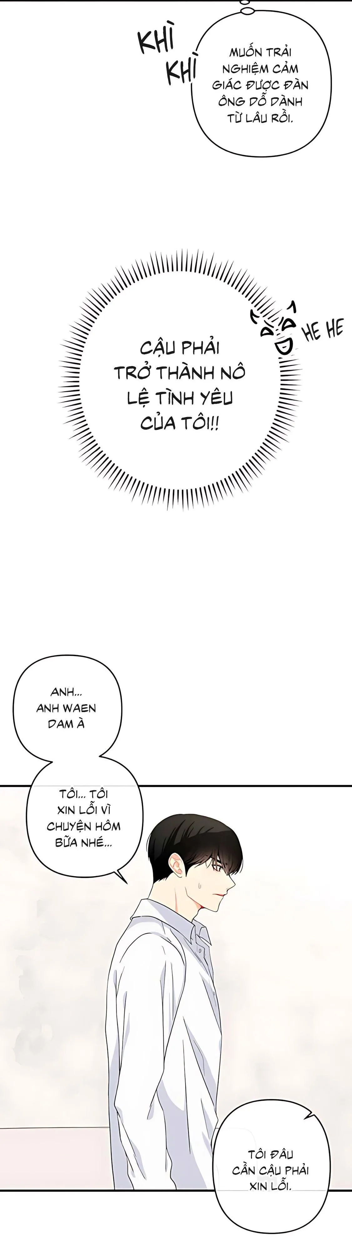 Phải lòng cục cưng nói lắp Chapter 17 Trang 5