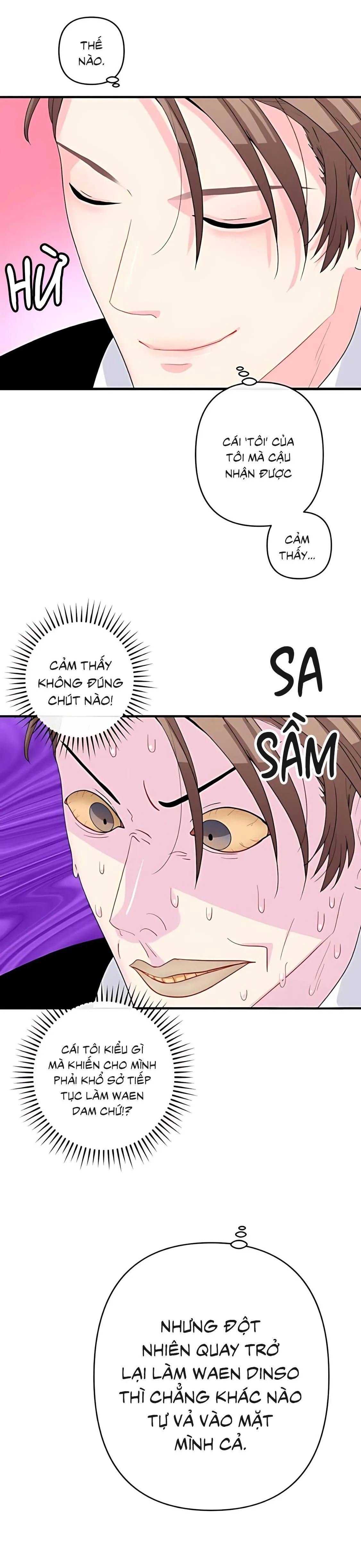 Phải lòng cục cưng nói lắp Chapter 17 Trang 13