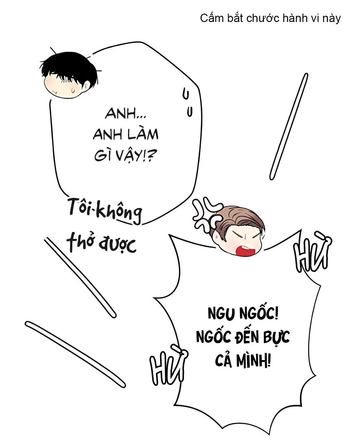 Phải lòng cục cưng nói lắp Chapter 18 Trang 5