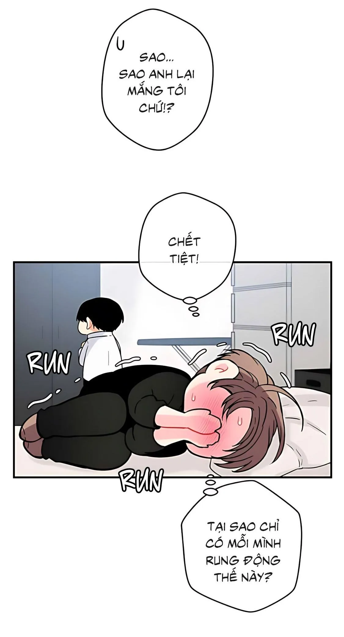 Phải lòng cục cưng nói lắp Chapter 18 Trang 6