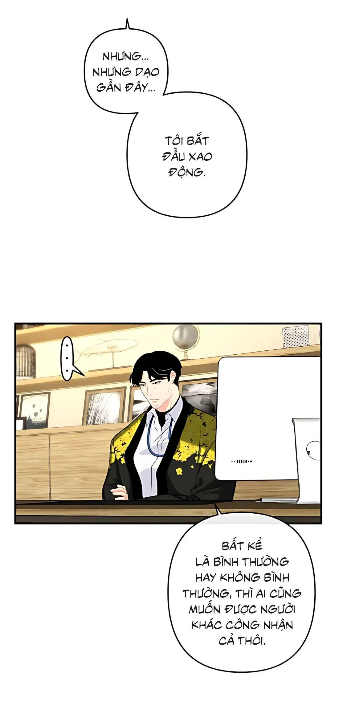 Phải lòng cục cưng nói lắp Chapter 19 Trang 11