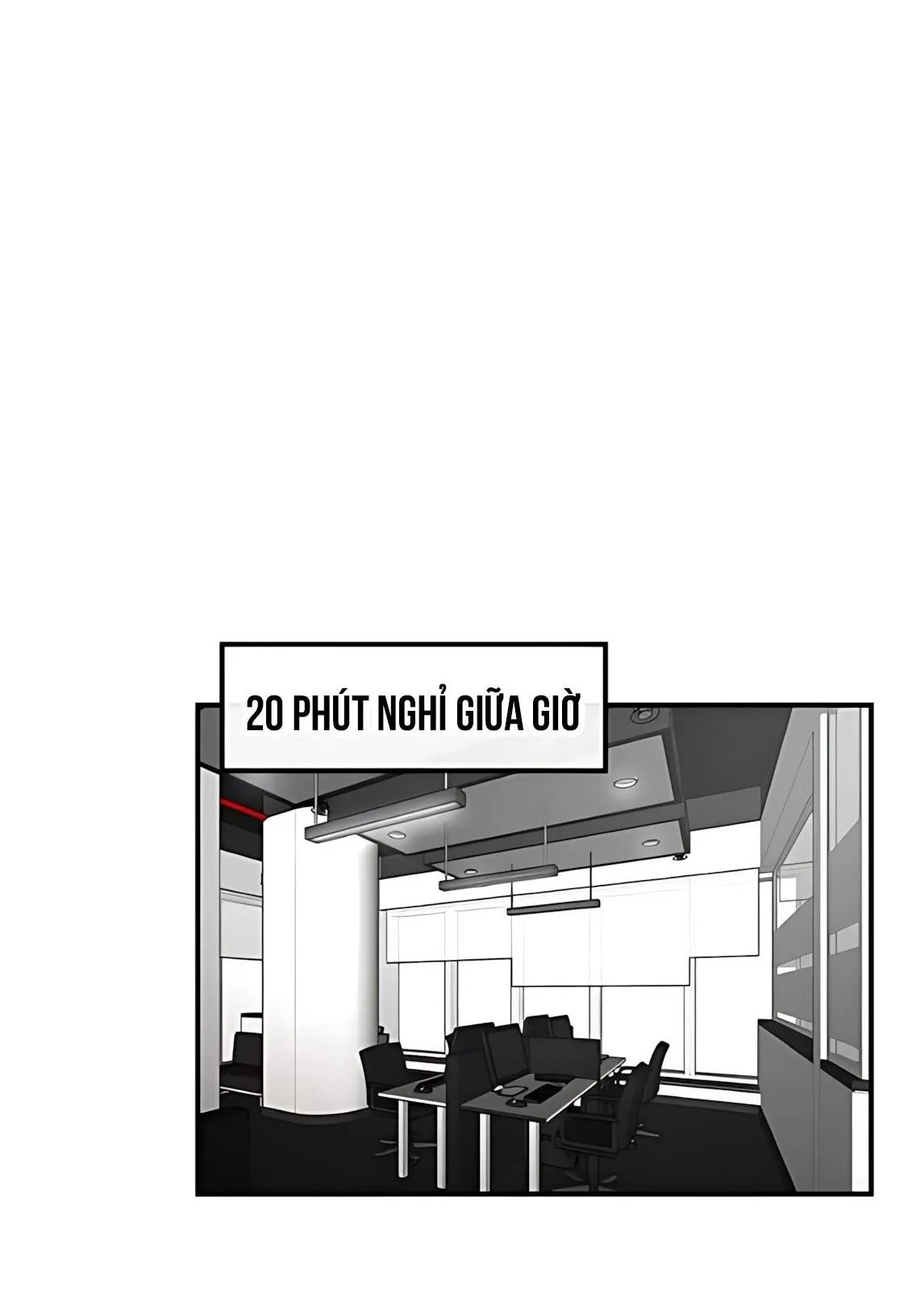 Phải lòng cục cưng nói lắp Chapter 20 Trang 24