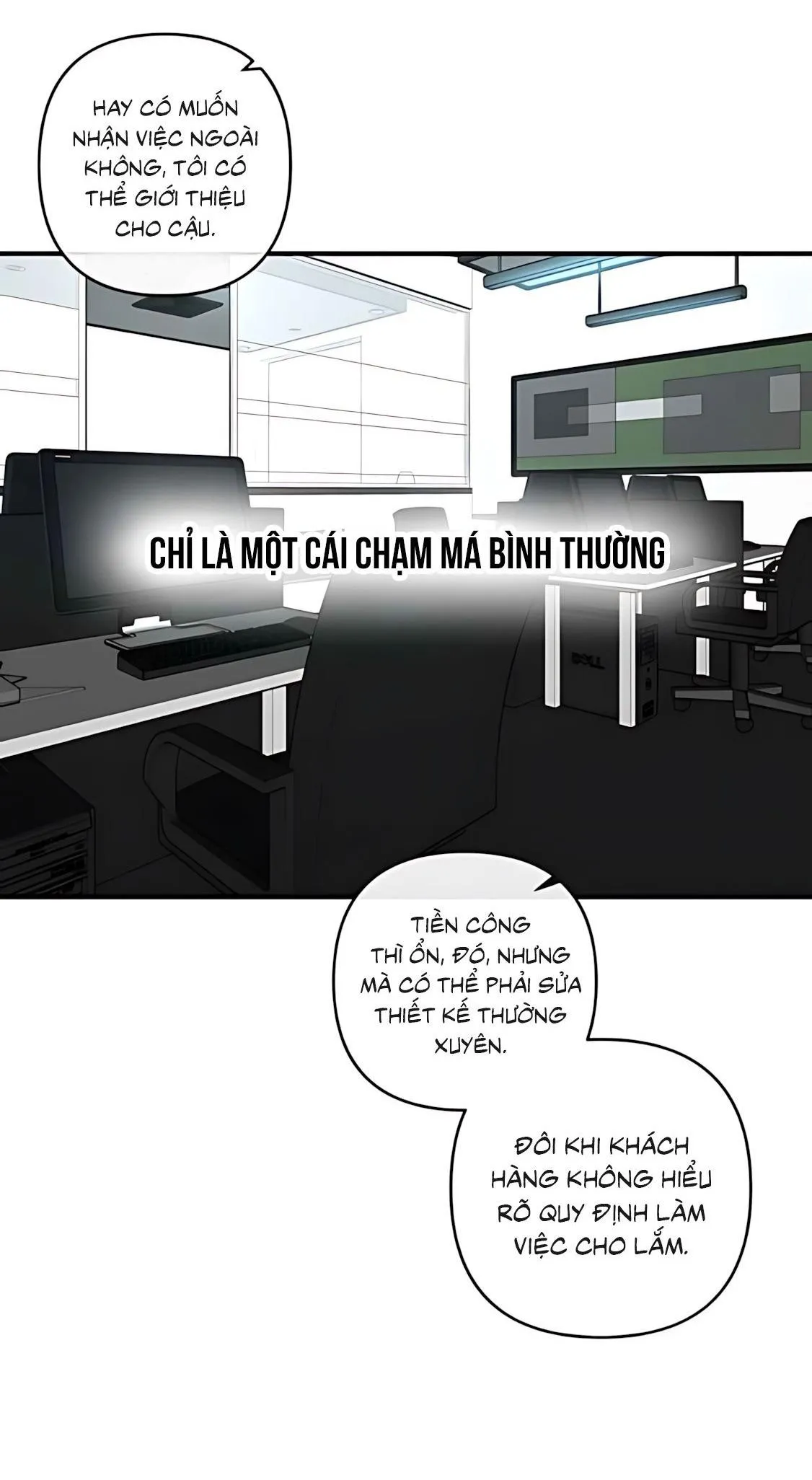 Phải lòng cục cưng nói lắp Chapter 20 Trang 43