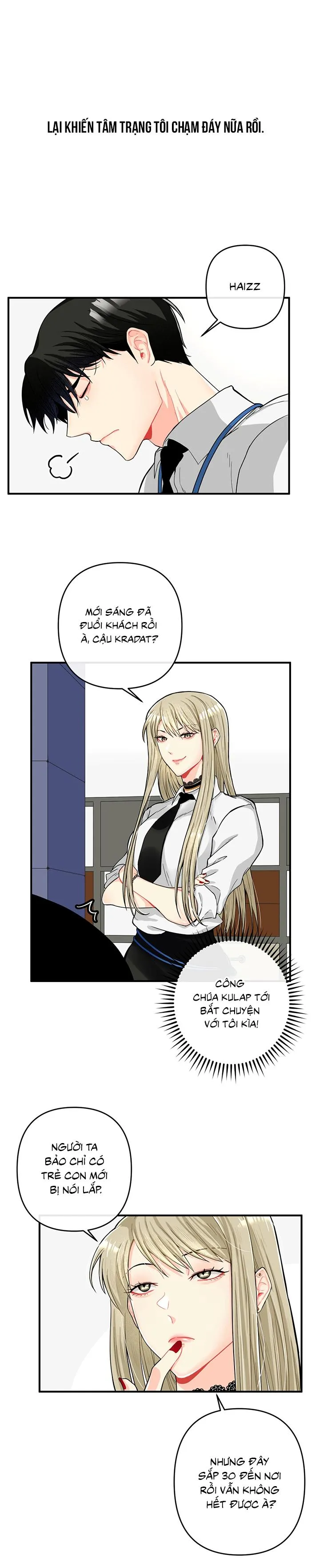 Phải lòng cục cưng nói lắp Chapter 1 Trang 11