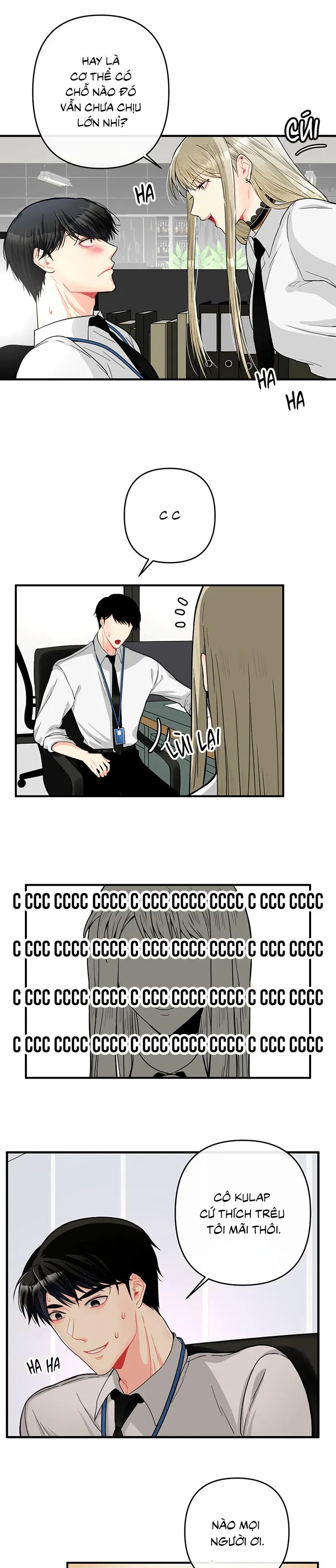 Phải lòng cục cưng nói lắp Chapter 1 Trang 12