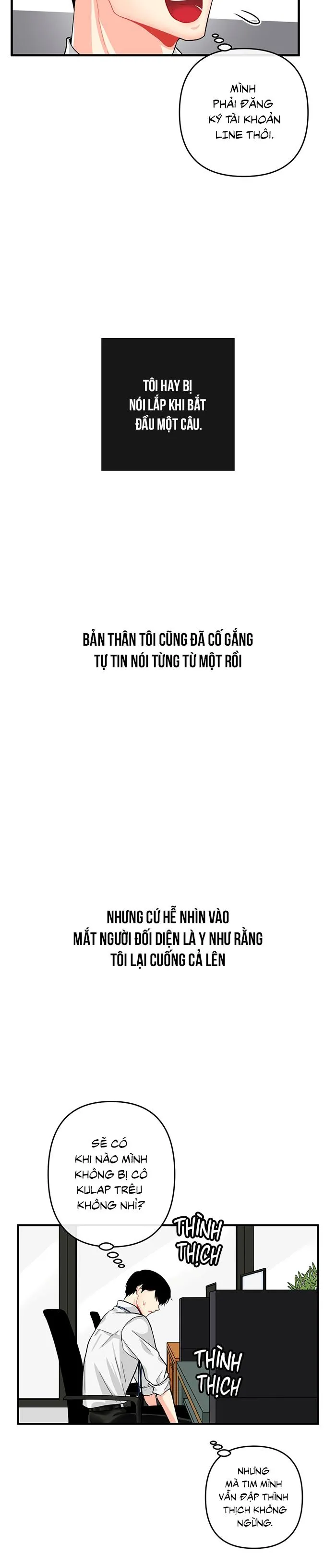 Phải lòng cục cưng nói lắp Chapter 1 Trang 14